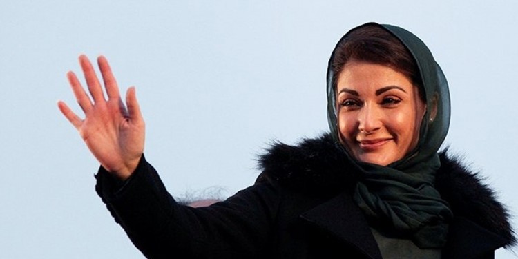 Maryam Nawaz Top 10 Amazing Pictures Of Pakistan S Leading Politician