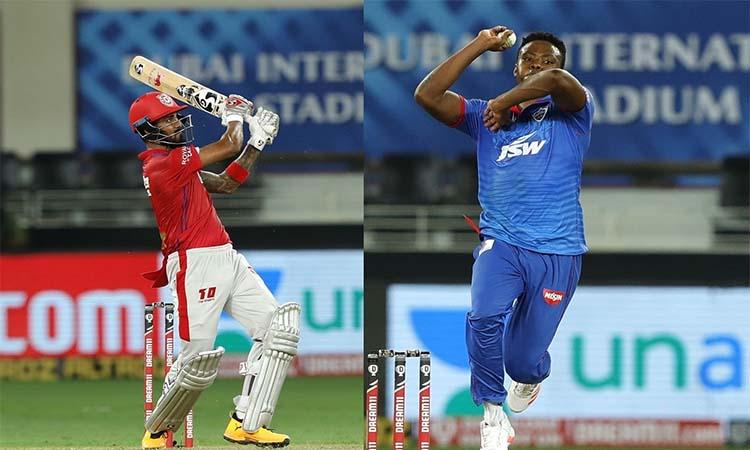 IPL 2020