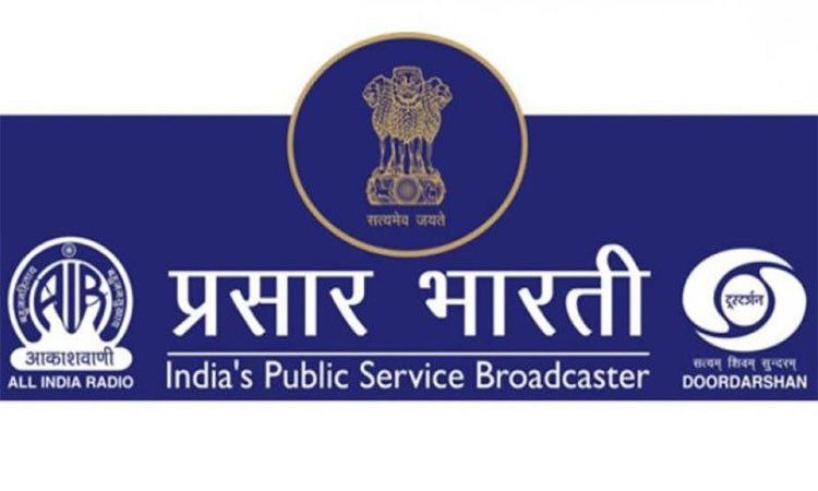 Prasar Bharti logo