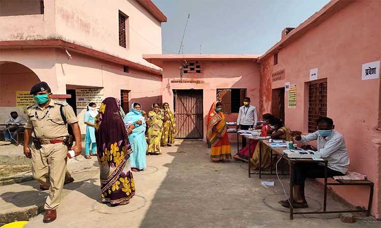 Bihar Assembly Election 2020