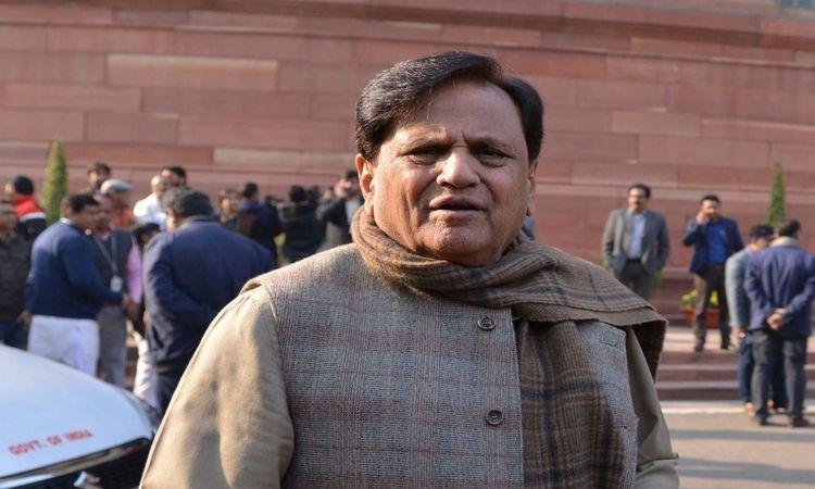 Ahmed-Patel