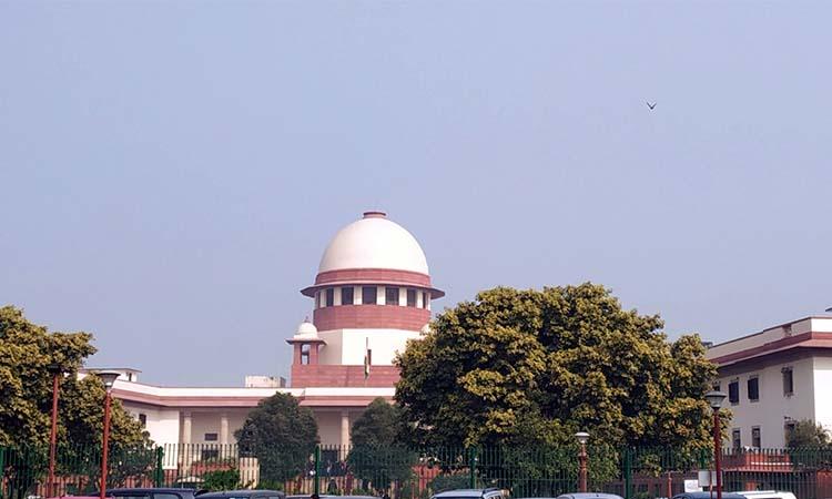 Supreme Court-1975 Emergency
