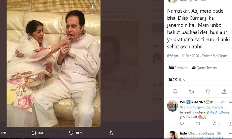 Dilip Kumar