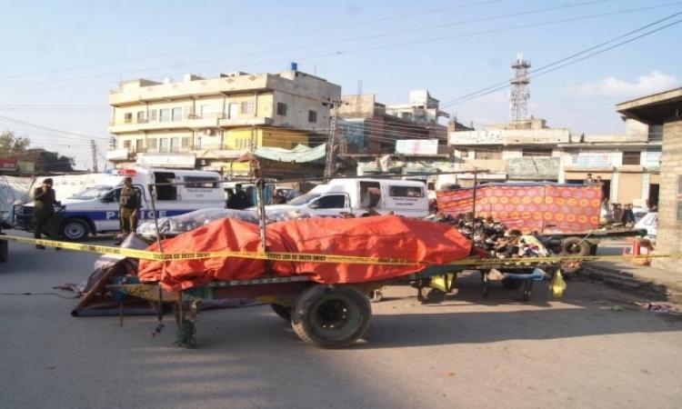 Rawalpindi blast