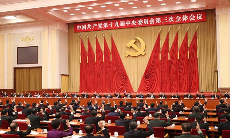 CCP meeting