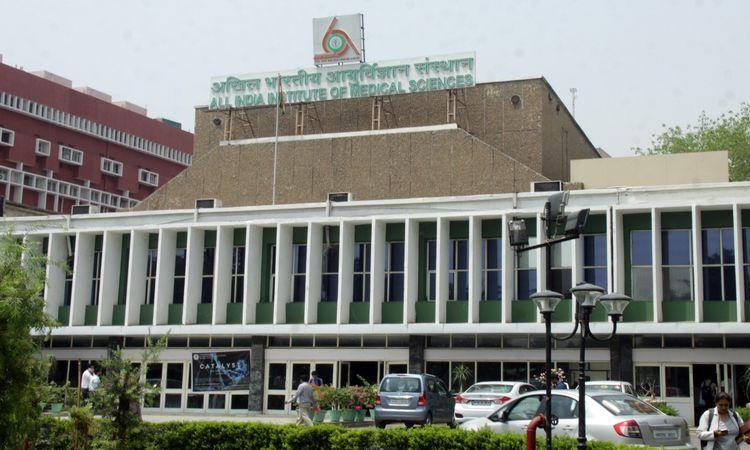 AIIMS-Hospital