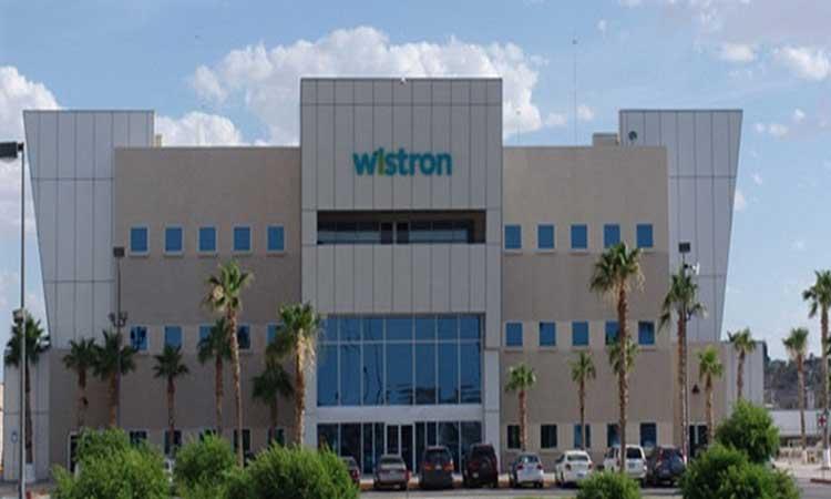 Wistron-Corporation