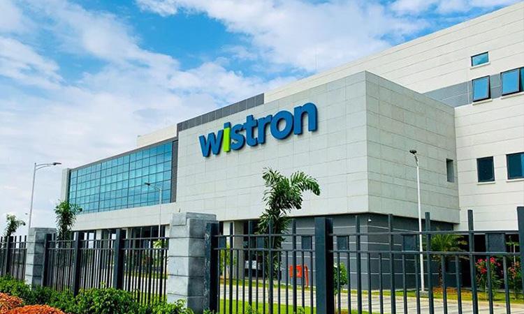 Wistron corporation