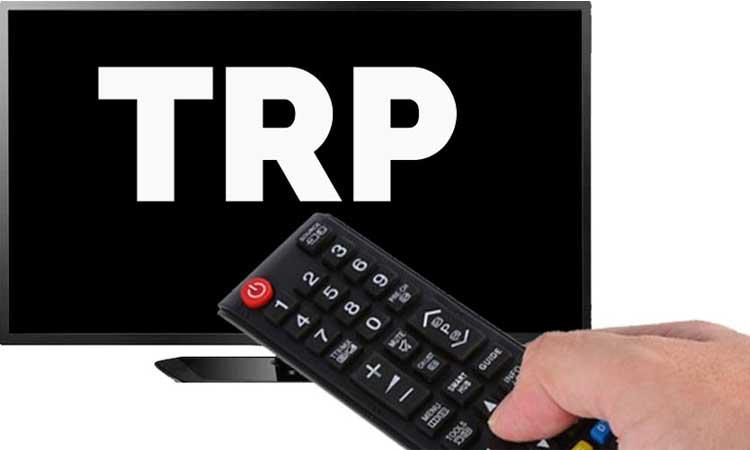 TRP-Scam