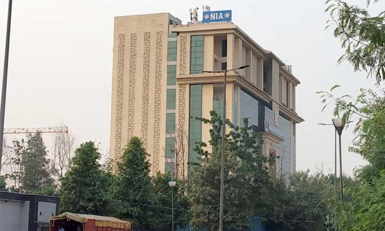 National-Investigation-Agency-headquarter