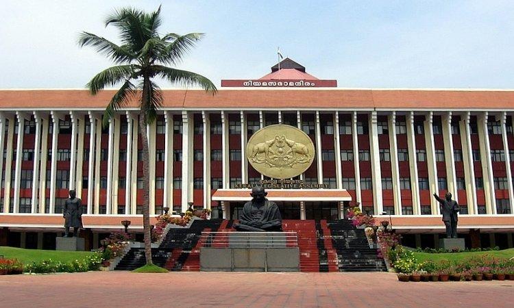 Kerala-Assembly