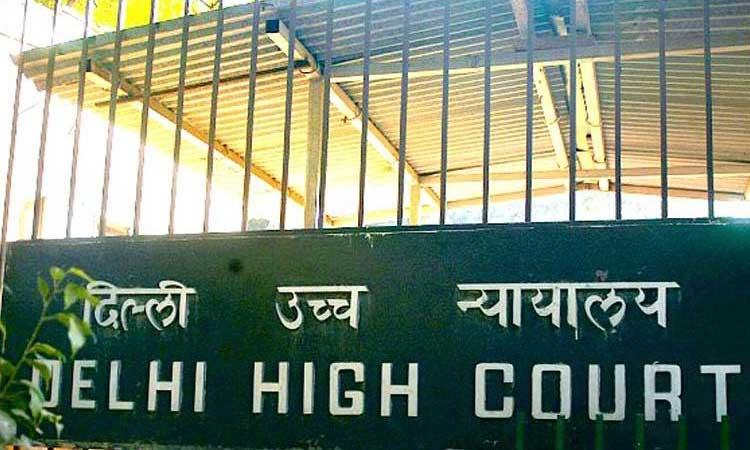 Delhi-High-Court
