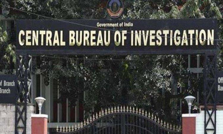 CBI-Office