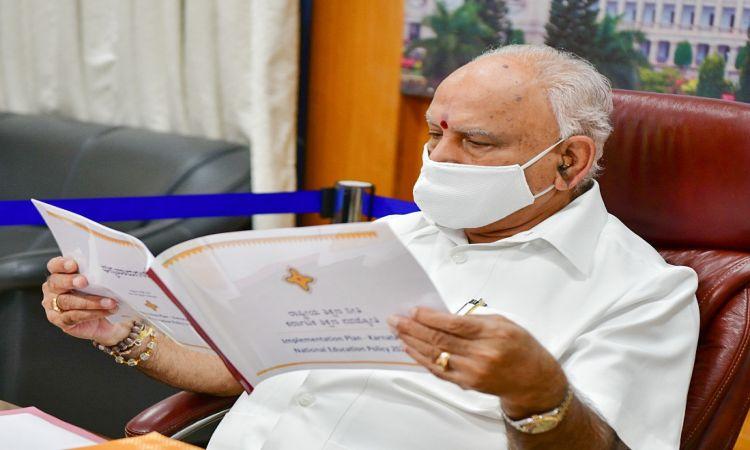 BS-Yediyurappa