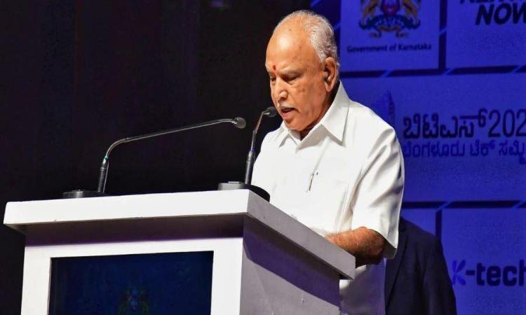 BS-Yediyurappa