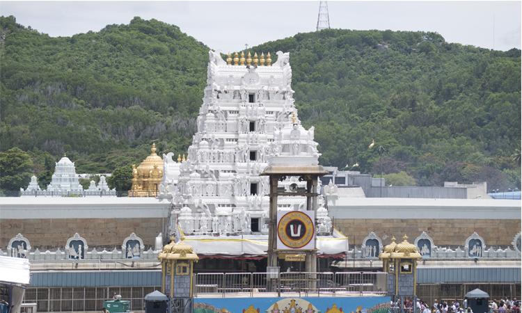 Tirupati-Temple