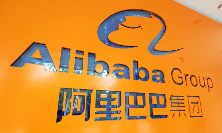 China-Alibaba-Peoples Bank of China