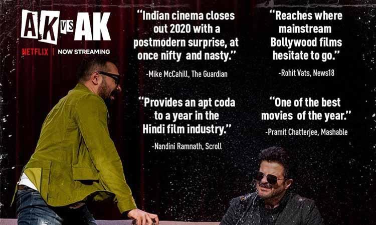 Netflix-AK vs AK-Harsh Varrdhan Kapoor