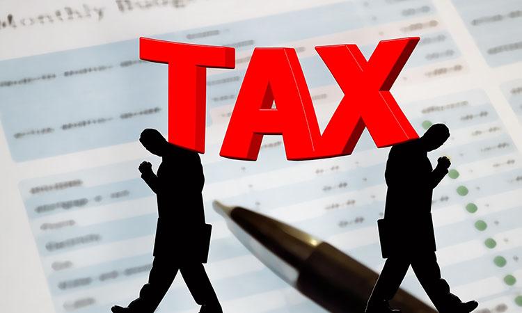 Income Tax-ITR-IT Department