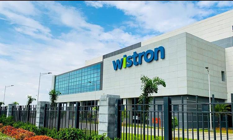 Wistron corporation