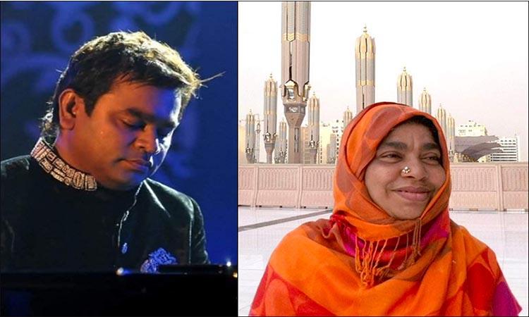 A-R-Rahman-Kareema-Begam