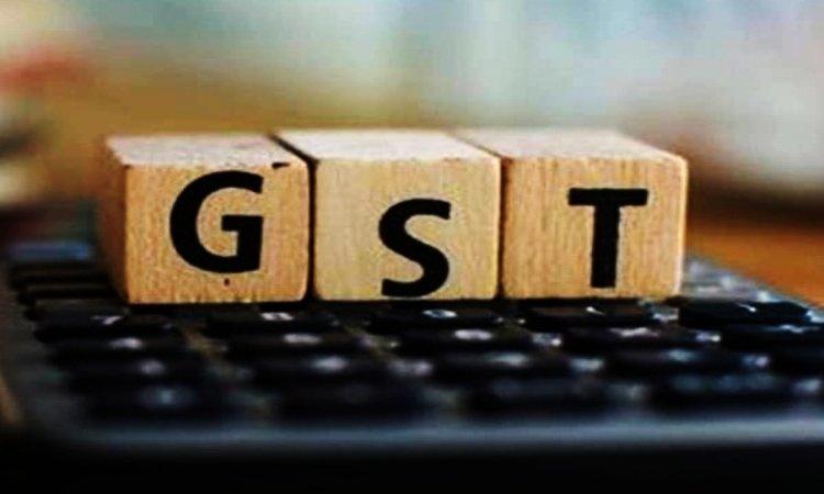 GST-Image