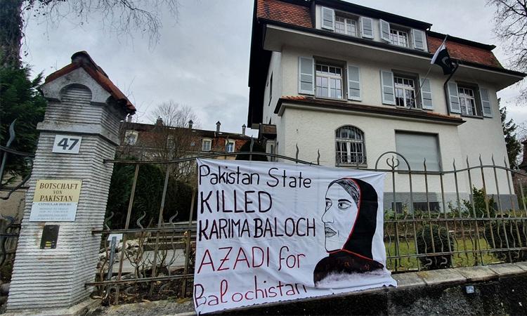 Karima-Baloch-Murder