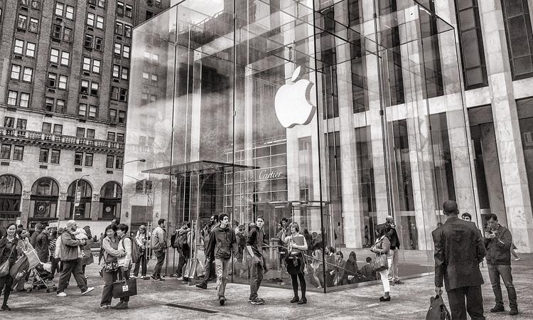 Apple-Headquarter