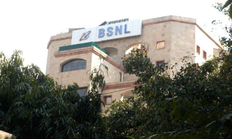 BSNL-Office