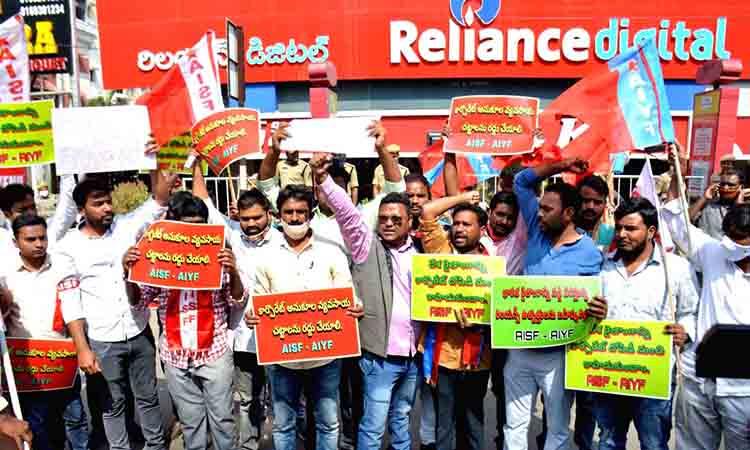 Reliance-Jio-Vandalism
