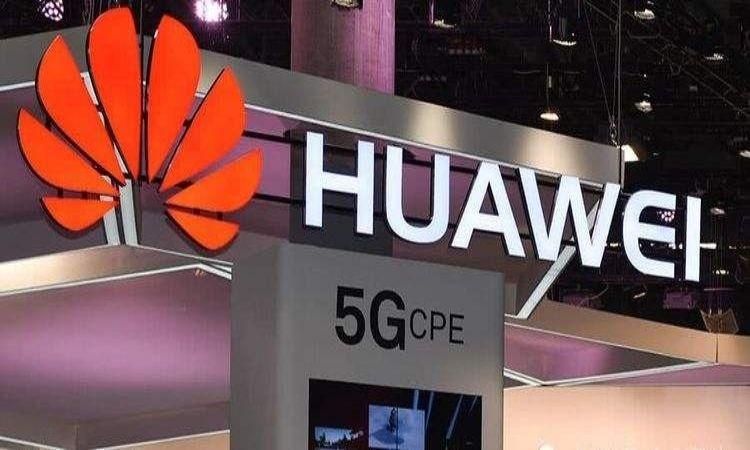 Huawei-Board