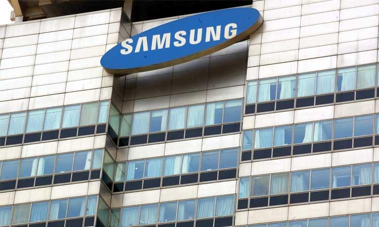 Samsung-Building