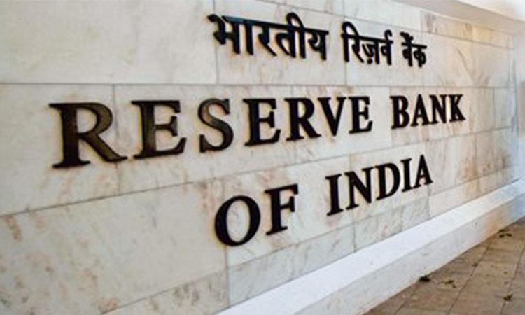 Reserve Bank of India-Payments Infrastructure Development Fund-Points of sale