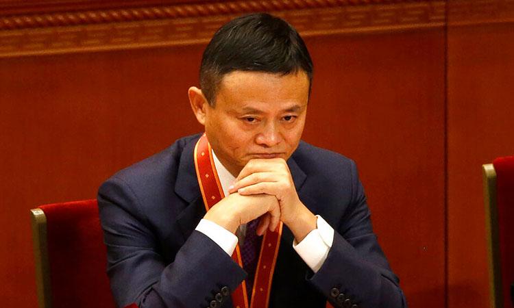 Jack Ma-Alibaba Group-Ant Group-Chinese regulators-United States