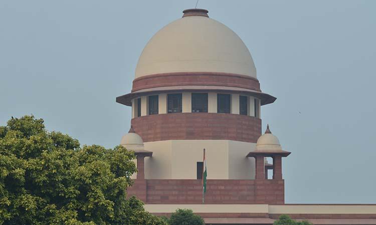 Supreme Court