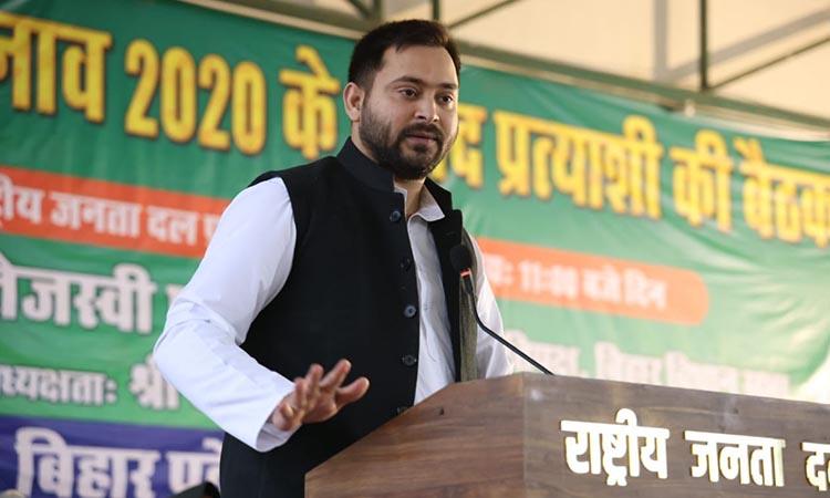 Bihar-RJD-JDU, BJP-Assembly-Budget Session