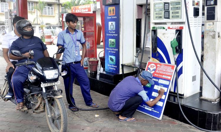 Petrol-Pump