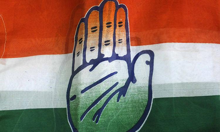 Congress