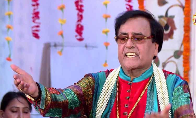 Narendra-Chanchal-Bollywood