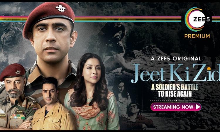 Jeet-Ki-Zid