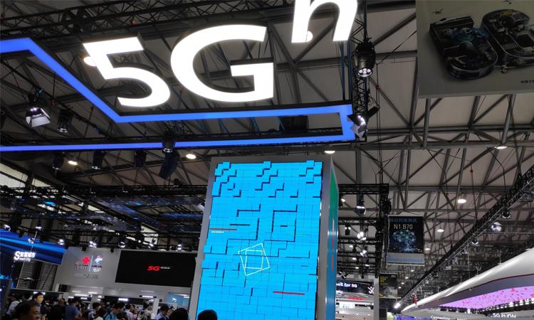5G-Technology