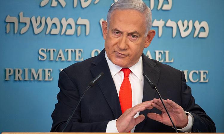 Israels Netanyahu pleads not guilty as corruption trial resumes