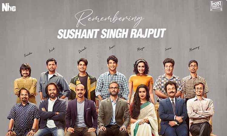 Bollywood-Sushant Singh Rajput-Bollywood Stars-Chhichhore-National Award