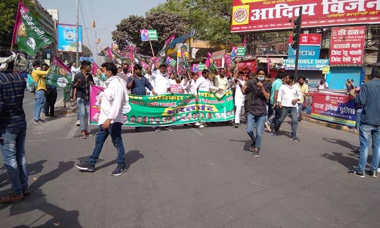 Farmers Protest-Bharat Bandh-Agitating Farmers-Patna Bihar-RJD-JAP