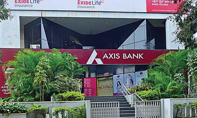 Axis Bank, Max Life, Axis Bank with Max life