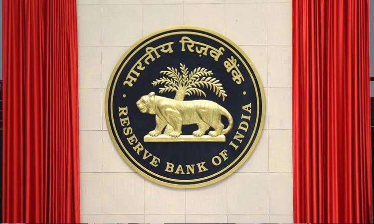 RBI RBI new policy, RBI new committe