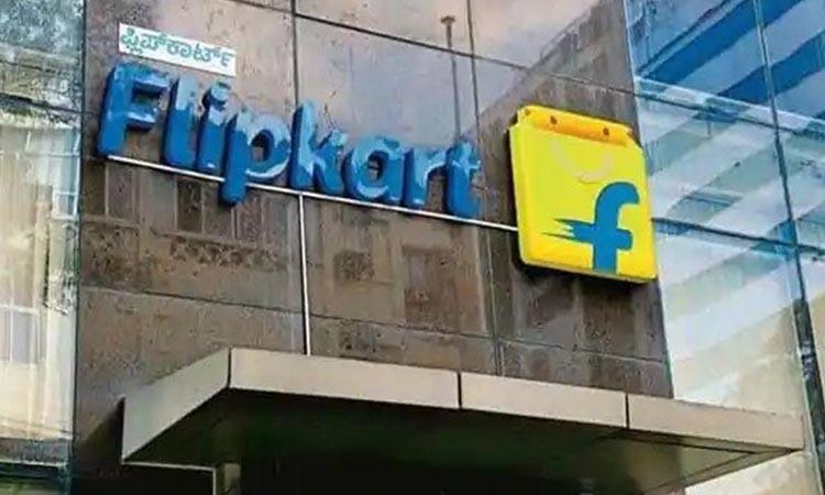 Flipkarrt, Adani Group, Flipkart ties up with Adani Group, Flipkart collabrations