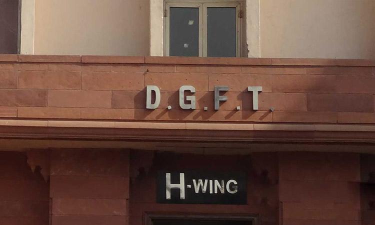 DGFT, Covid help desk, DGFT starts Covid Helpdesk, Covid Helpdesk for intl trade related issues