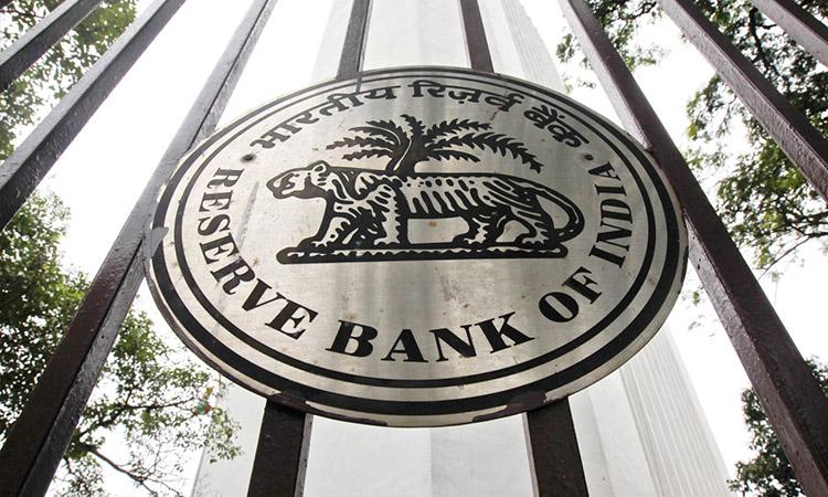 RBI, RBI CEO, RBI caps tenure of bank MD and CEOs to 15 yrs, RBI policy