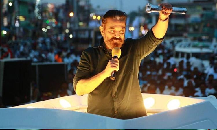 Kamal Haasan, Tamil Nadu election, Kamal Haasan loses in Coimbatore South, Kamal Haasan election, Kamal Haasan Tamil Nadu